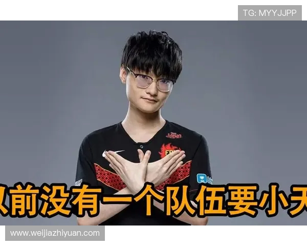 DOTA2赛事分析：FPX战队表现突出创下新高纪录