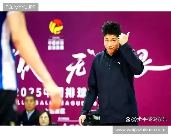 上海排球队在世界锦标赛中的战术表现分析与启示 上海排球队在世界锦标赛中的战术表现分析与启示