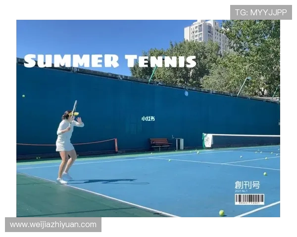 上海网球队与深圳网球队赛后技术分析与战术复盘探讨