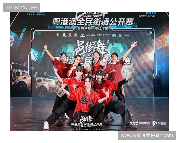 上海街舞队在全国速度排名中创下新高引领街舞潮流新风尚