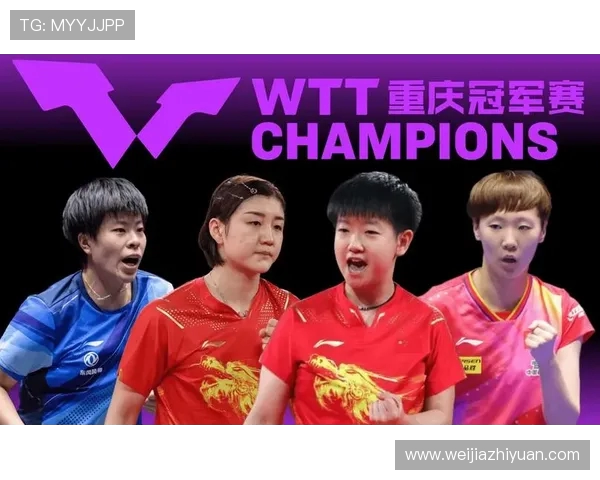 乒乓球的魅力之旅：深入重庆乒乓球队的默契配合与训练秘辛