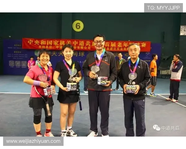 南京网球队团队协作的成功之道与发展策略探讨