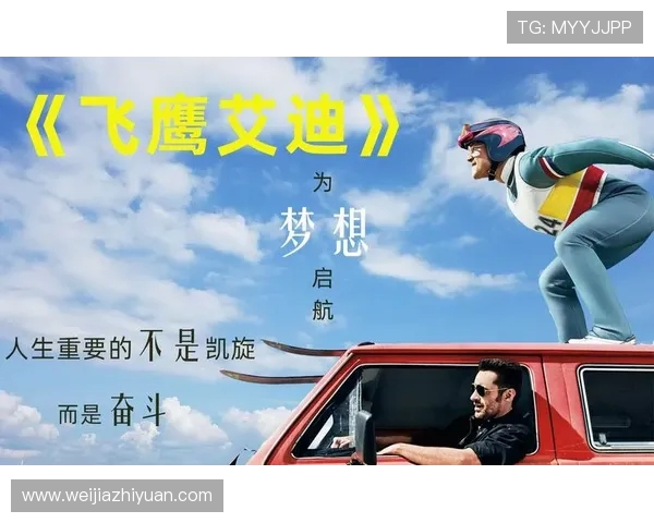 吴芳回顾滑板生涯与梦想追逐的心路历程分享