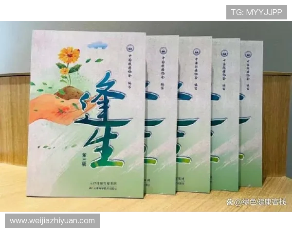 周芳专访：从初学者到攀岩高手的心路历程与成长故事