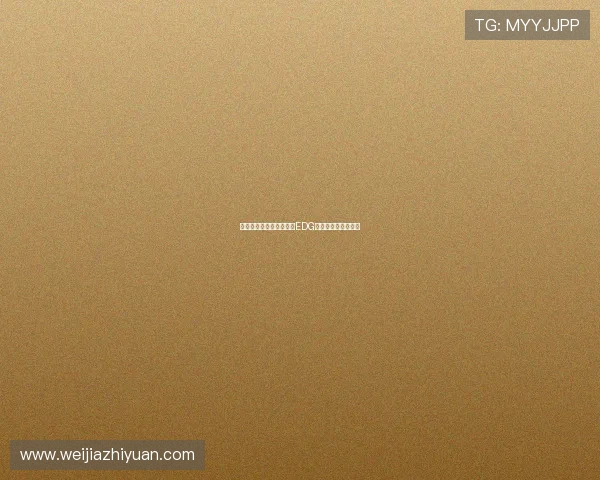 和平精英意识排行榜揭晓EDG荣登第一名引发热议