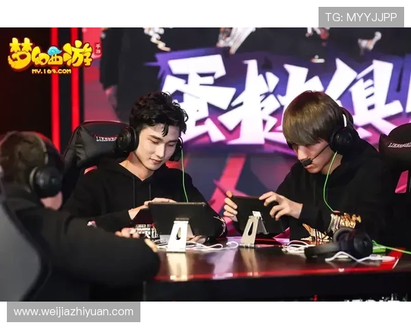 城市赛点评：TES展现强大实力与团队默契的精彩表现