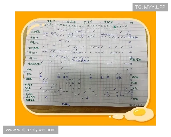 广州与武汉极限运动队耐力对决赛后分析与复盘总结