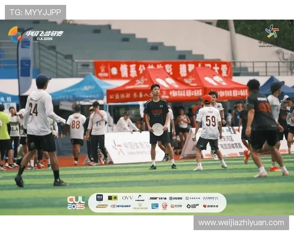 广州飞盘队荣登全国个人能力排行榜第二名展现强大实力与团队精神