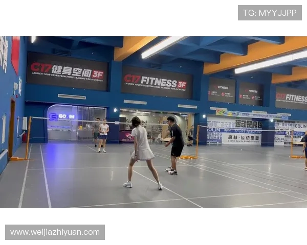 成都羽毛球队比赛经验的创新与变革引发热议