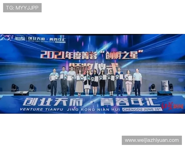 成都街舞队技术解析与风格创新的深度探讨与展望