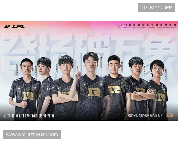 王者荣耀实力榜单更新RNG战队荣登第六名引发热议