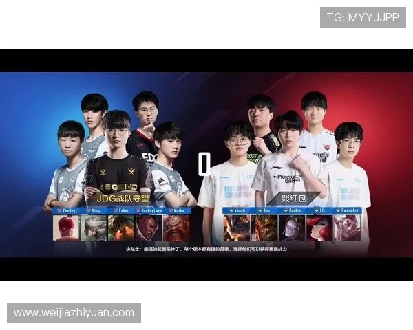 英雄联盟意识排行榜揭晓JDG战队荣登第十名引发热议 英雄联盟意识排行榜揭晓JDG战队荣登第十名引发热议