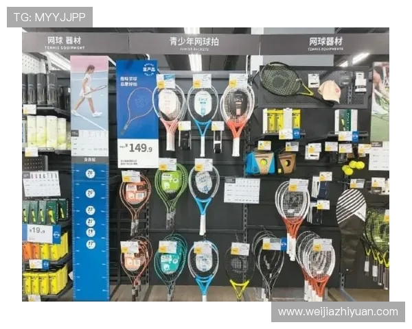 西安网球队个人能力提升的热潮与未来发展探讨