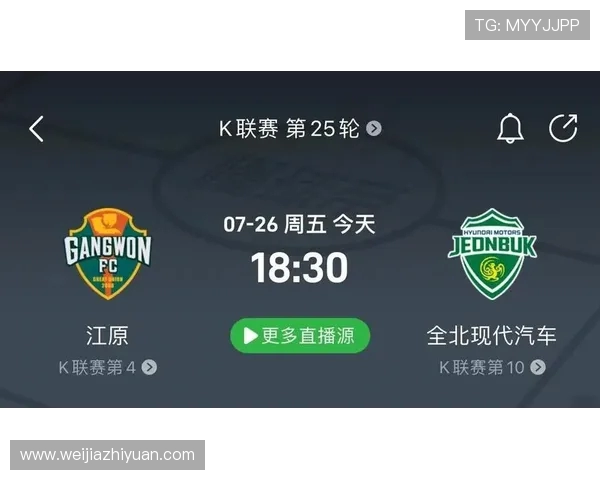 FC首尔与全北现代激战在即谁能在这场对决中笑到最后 FC首尔与全北现代激战在即谁能在这场对决中笑到最后