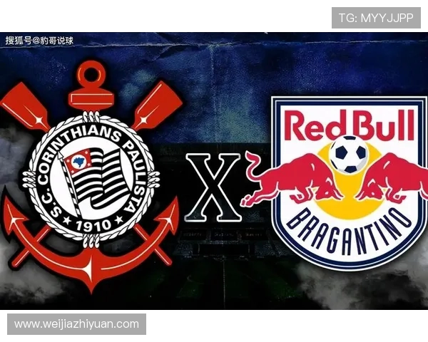 啊甲圣马丁与博卡青年激战正酣谁将赢得这场精彩对决