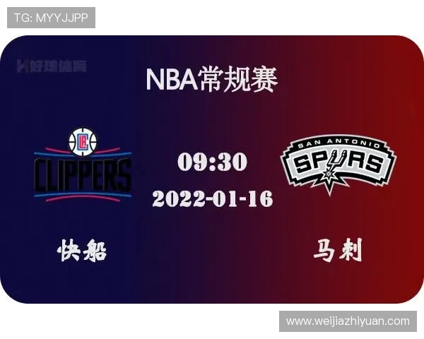 国王与鹈鹕比赛前瞻及比分预测分析，谁将赢得胜利