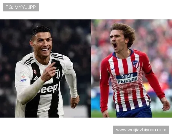 尤文图斯与马德里竞技对决前瞻及比赛结果预测分析