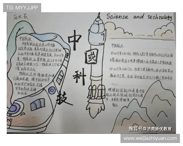 李泓澎：在科技与艺术交汇处探索创新的未来之路