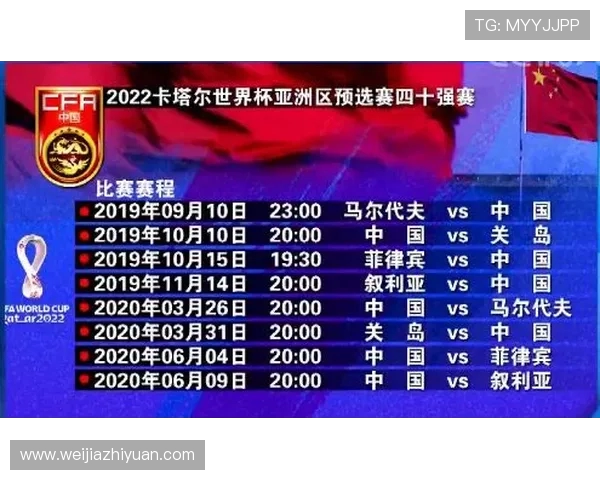 艾因对阵德独立赛事直播观看指南及精彩分析分享