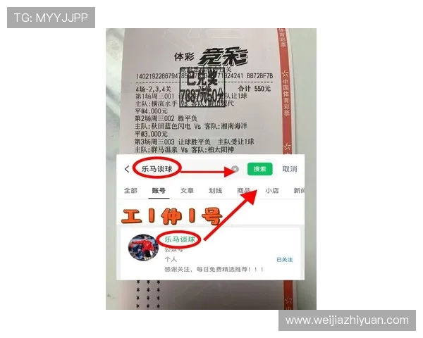 里尔与卡昂昨日比赛结果揭晓精彩瞬间回顾与分析 里尔与卡昂昨日比赛结果揭晓精彩瞬间回顾与分析