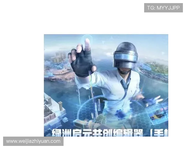 和平精英新手必看攻略：灵活应对战局的入门技巧与策略分享