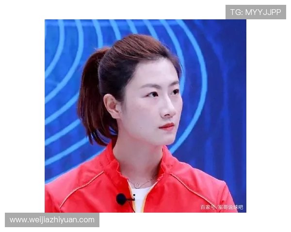 对话黄敏：回顾乒乓球生涯与未来展望的深度访谈