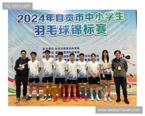 成都羽毛球队迎来节奏变革引发热议探索新打法与团队协作的未来发展