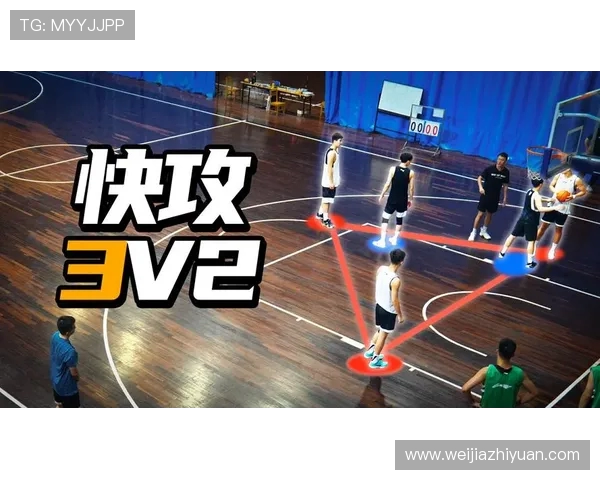 杭州攀岩队快攻战术深度解析与实战应用探讨