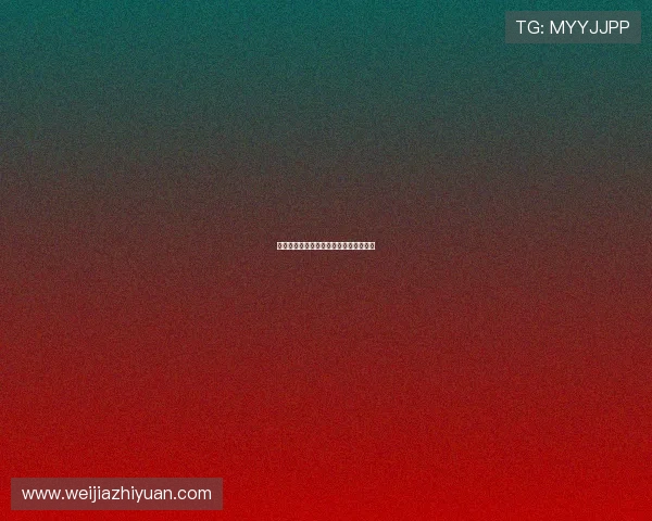 杭州飞盘队比赛经验分析与数据解读探讨 杭州飞盘队比赛经验分析与数据解读探讨