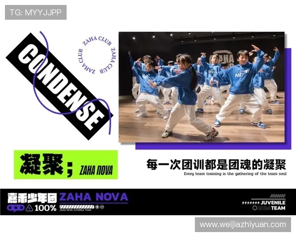 深圳街舞队的耐力挑战与成长之路探索街舞文化的深度与广度