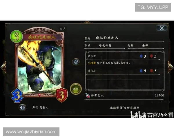 赵军独家分享CSGO游戏心得与技巧助你提升竞技水平与团队协作能力