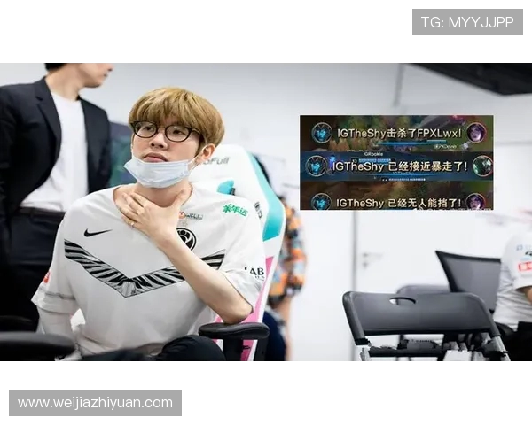 IG团队协作展现无遗世界大师赛精彩点评与分析