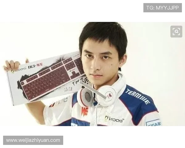 WE战队近期状态分析与未来发展展望