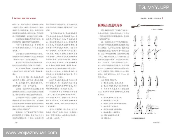 上海排球队战术解析:从进攻到防守的全面剖析与实践探索 上海排球队战术解析:从进攻到防守的全面剖析与实践探索