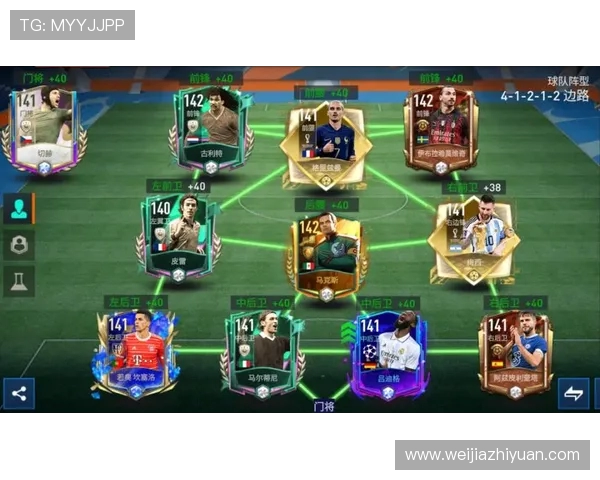 北京乒乓球队边路渗透打法的深度分析与战术解析