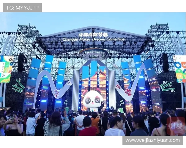 成都排球队在洲际杯中的心理素质表现分析与启示