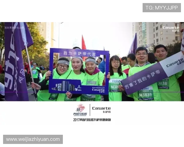 杭州滑板队以72分领跑马拉松大满贯积分榜展现强劲实力